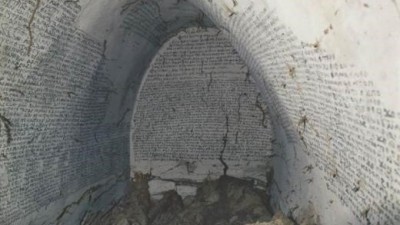 미스터리 지하실, 잃어버린 중세 왕국의 흔적 눈길